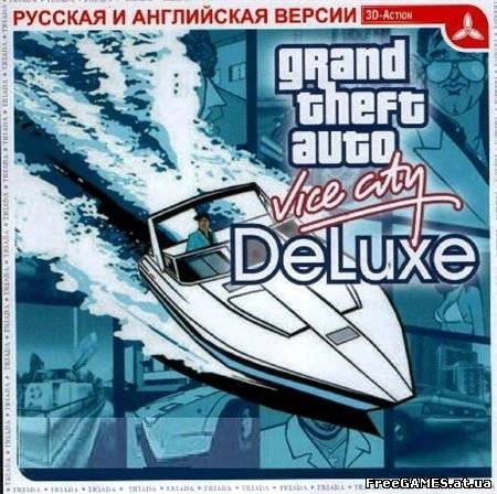 GTA Vice City - Deluxe