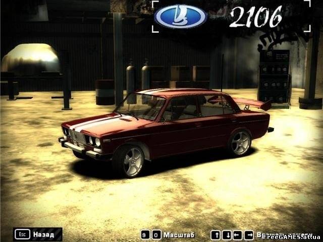 Игру Need For Speed Russian Cars Игру Need For Speed Russian Cars